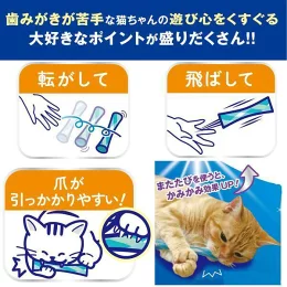 Cattyman Cat’s Teeth Cleaning Bones - Image 5