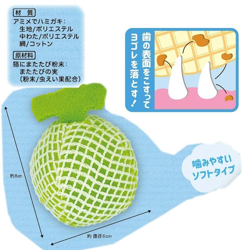 Cattyman Melon Catnip Dental Care Toy - Image 4