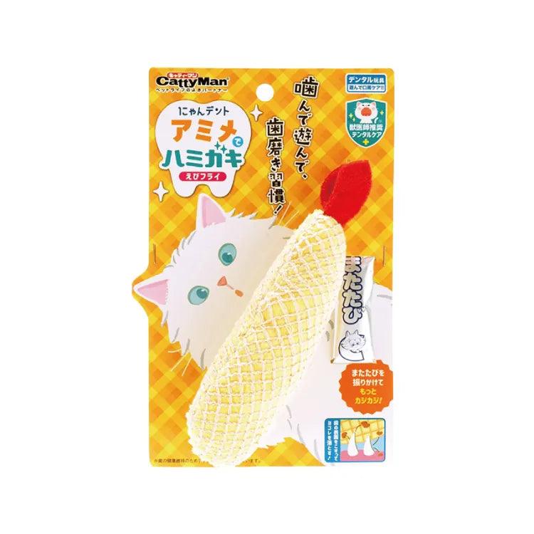 Cattyman Tempura Catnip Dental Care Toy