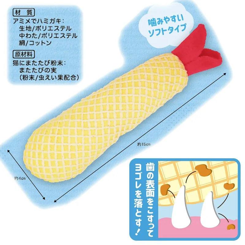 Cattyman Tempura Catnip Dental Care Toy - Image 4