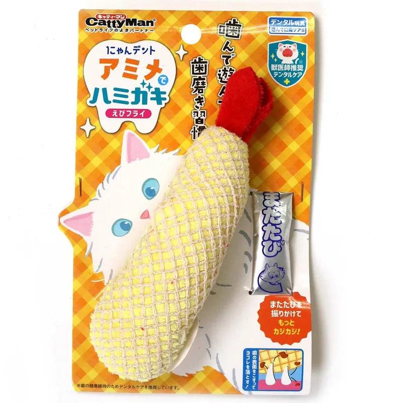 Cattyman Tempura Catnip Dental Care Toy - Image 5