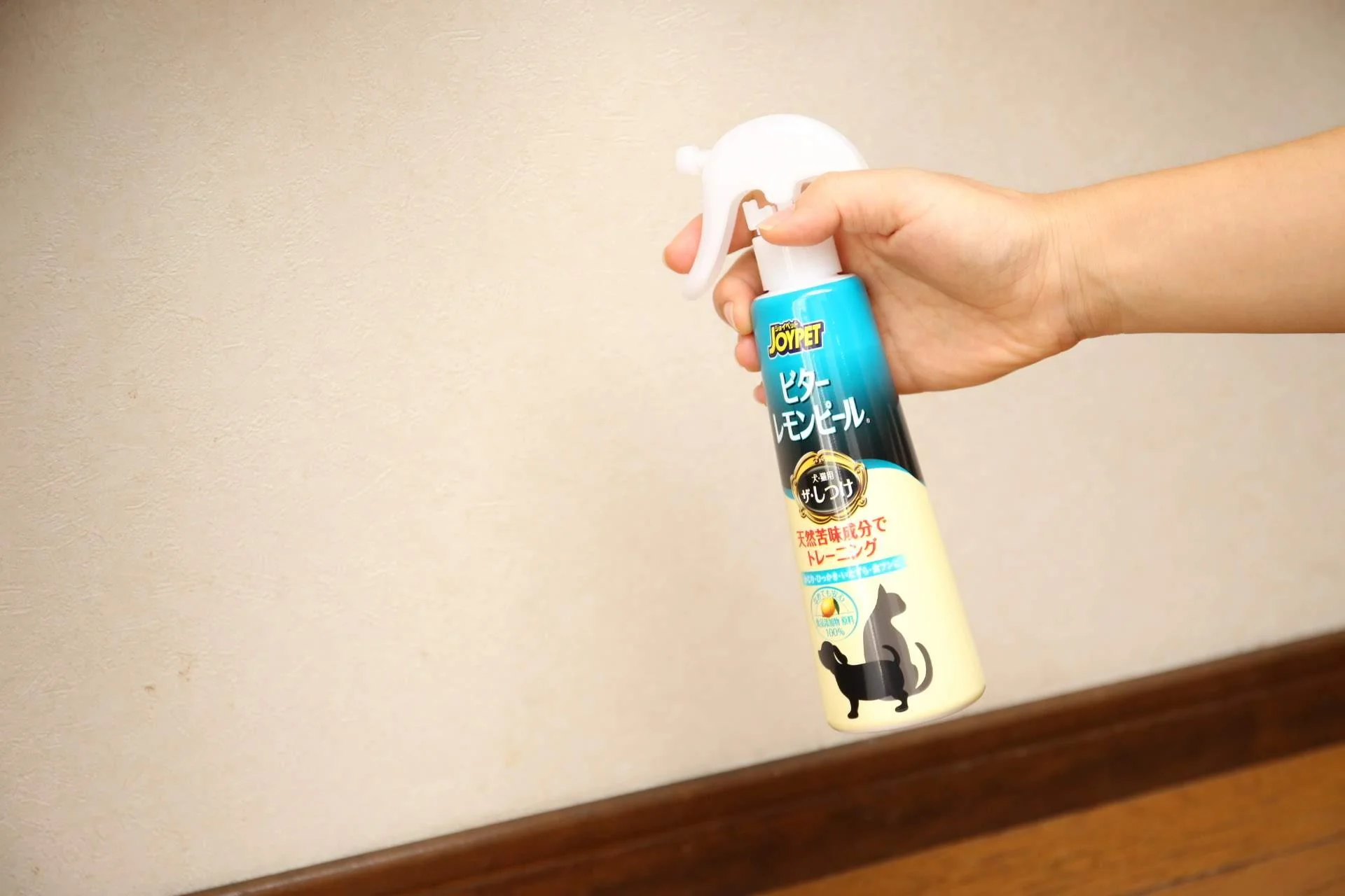 Japan Joypet Pet Training Spray 240ml - Bitter Lemon - Image 5