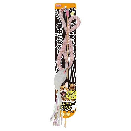 Nyanta Club Bouncy Chew Cat Wand Teaser - Image 2