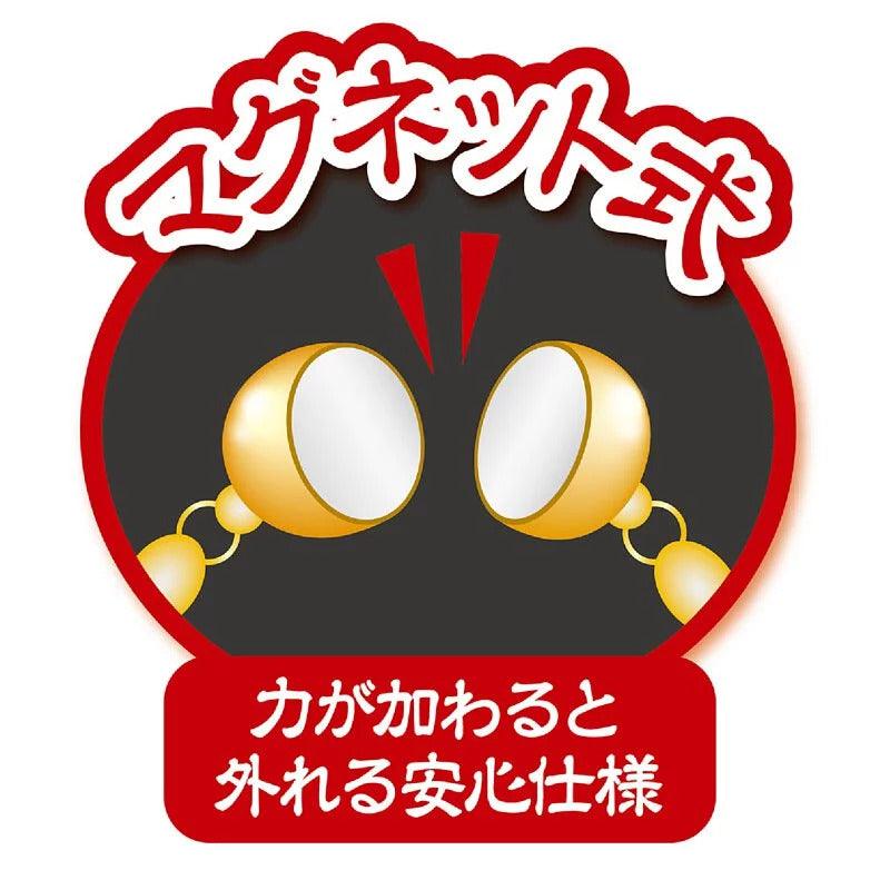 Petio AddMate Handmade Kimono Pattern Cat Collar - Image 10