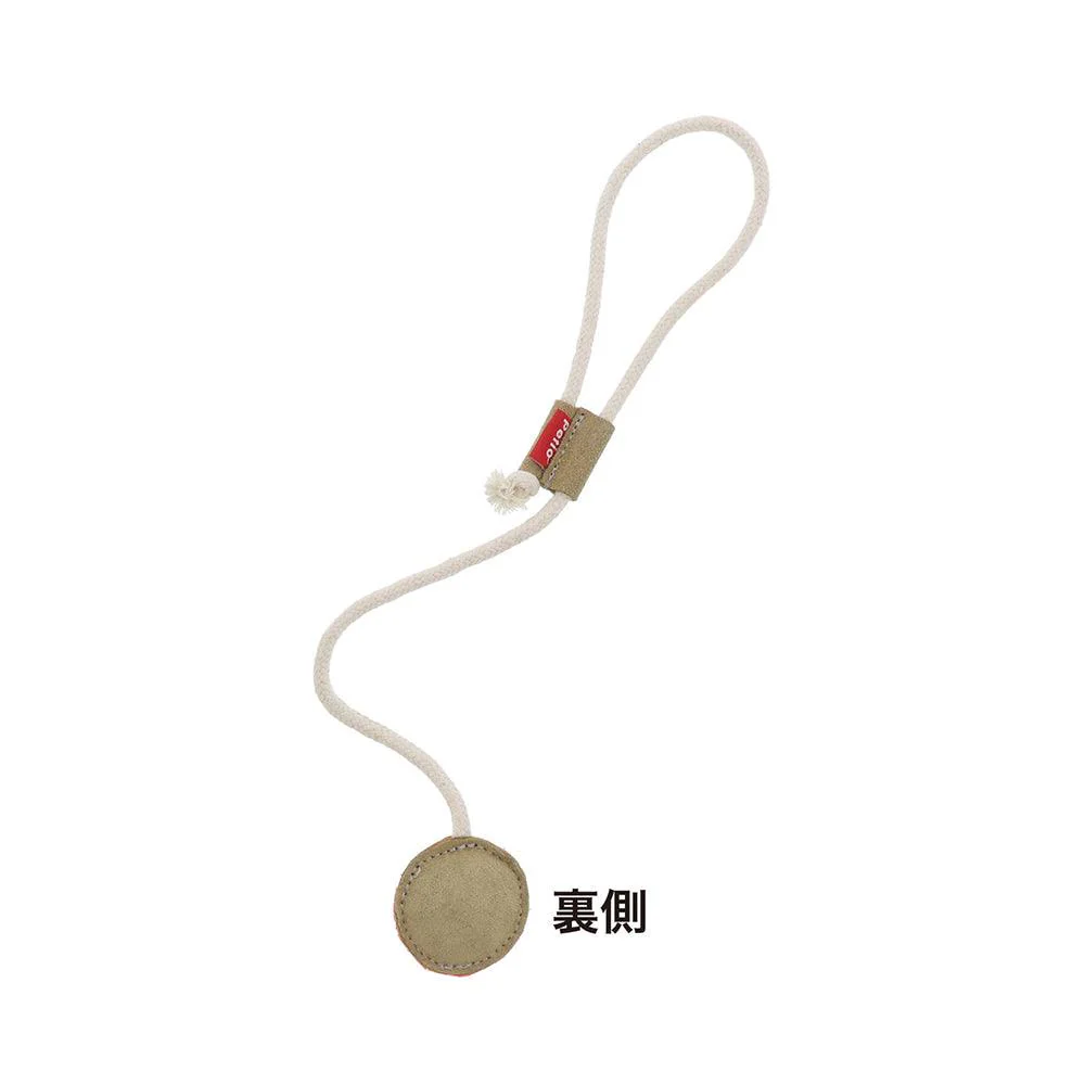 Petio Adjustable Teeth Cleaning Chew Toy (Dental care) - Image 10