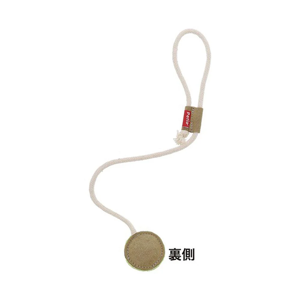 Petio Adjustable Teeth Cleaning Chew Toy (Dental care) - Image 3