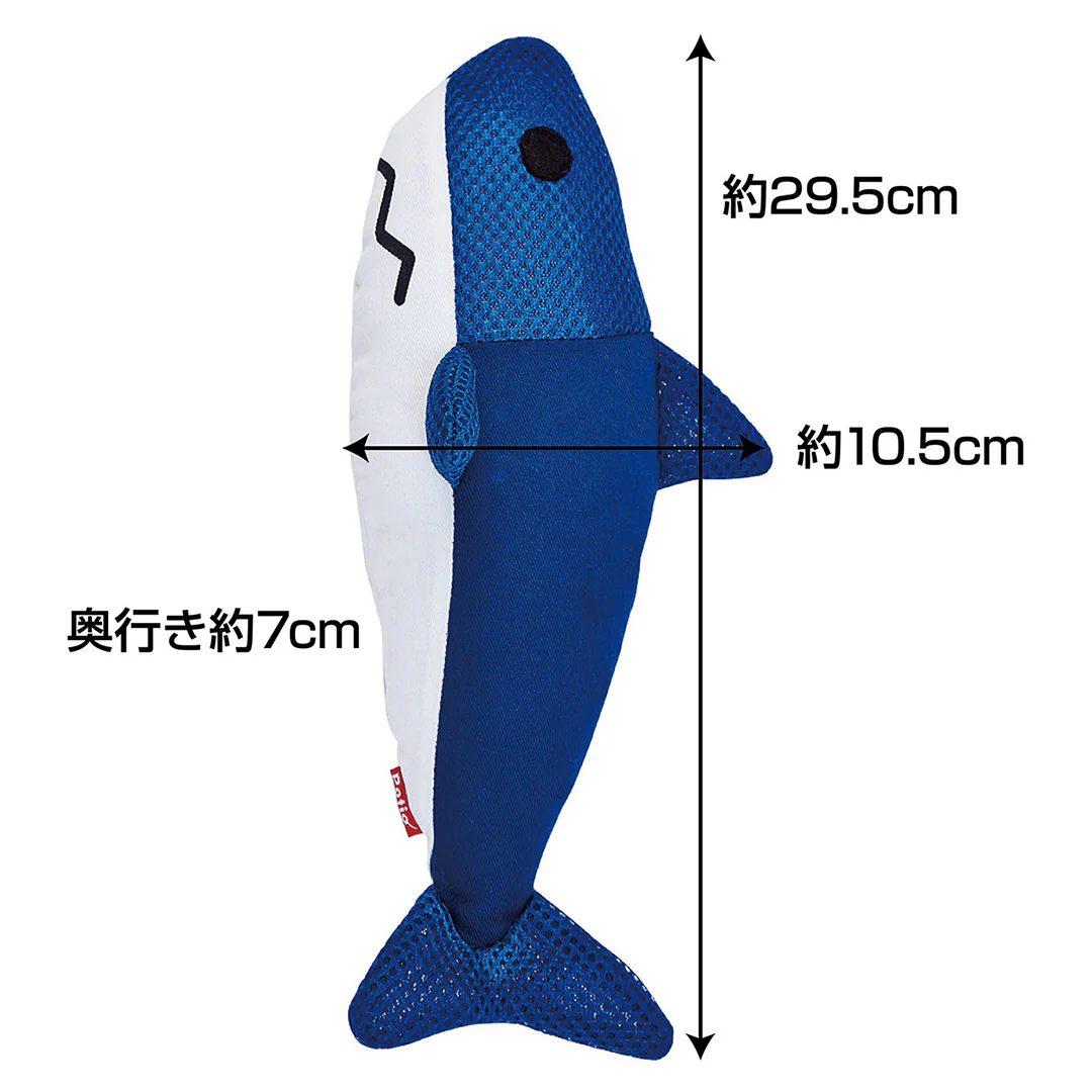 Petio Dental Care Whale Catnip Kicking Toy - Image 2