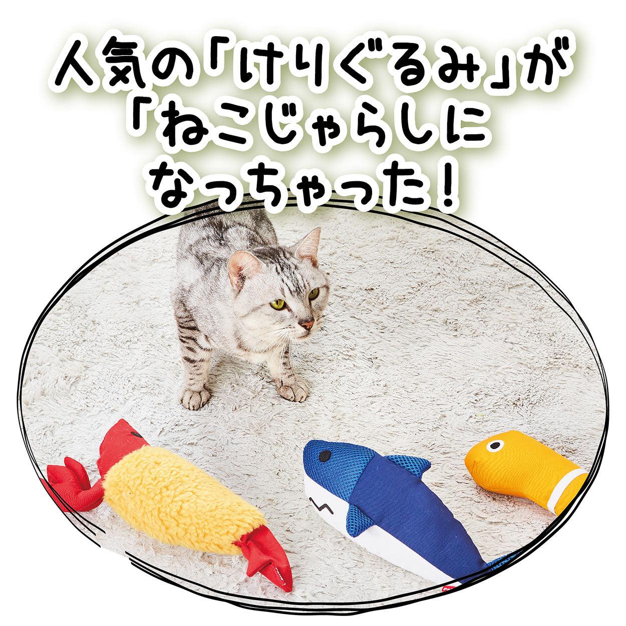 Petio Ebi Cat Teaser with Crinkly Film & Ribbon - Image 6