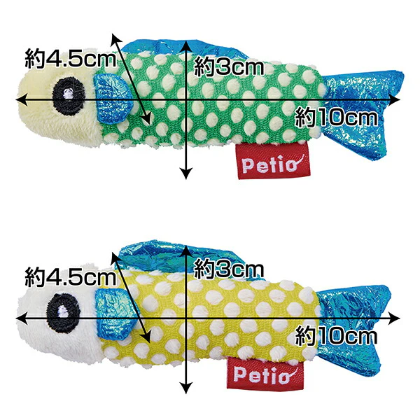 Petio Mesh-Scale Dental Chew Toy with Catnip - Image 4