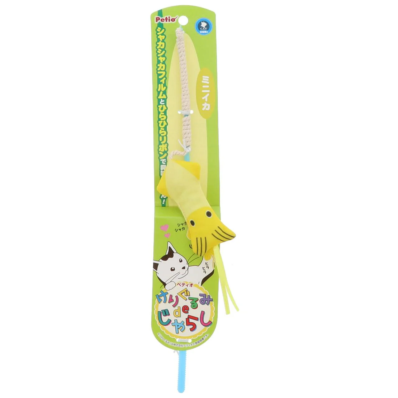 Petio Mini Ika Cat Teaser with Crinkly Film & Ribbon