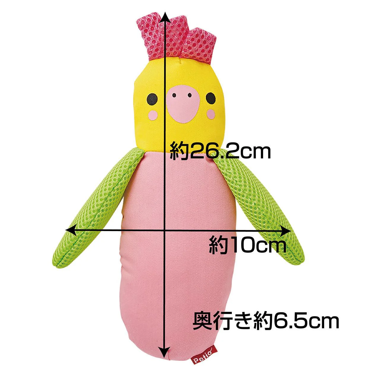 Petio Parrot Kicking Toy (Dental care) - Image 3