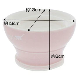 Petio Raised Stoneware Cat Bowl - Wet Food (Pink) - Image 2