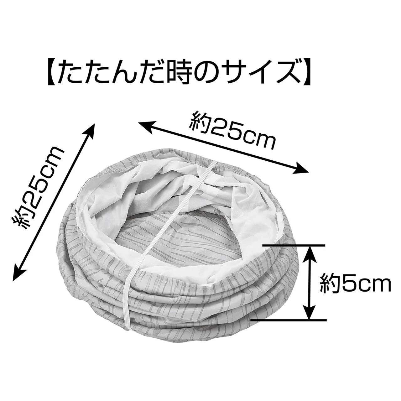 Petio Printed T-Shape Cat Tunnel with Shaker Sound - Image 7