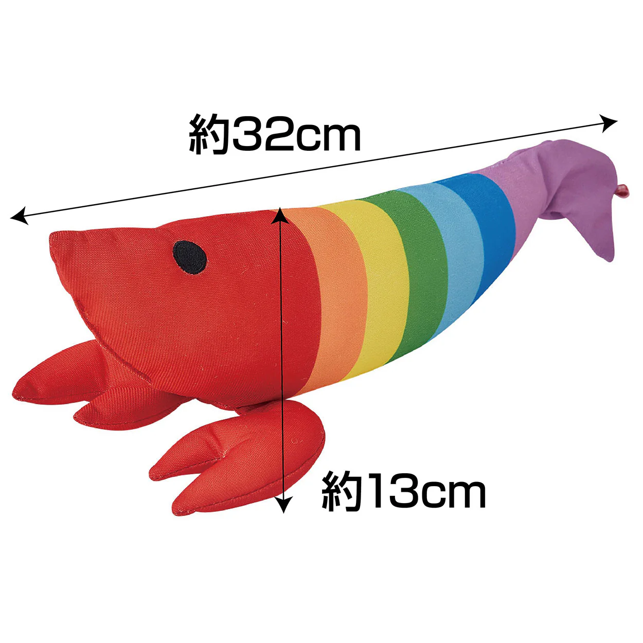 Petio Rainbow Shrimp Catnip Kicking Toy - Image 5