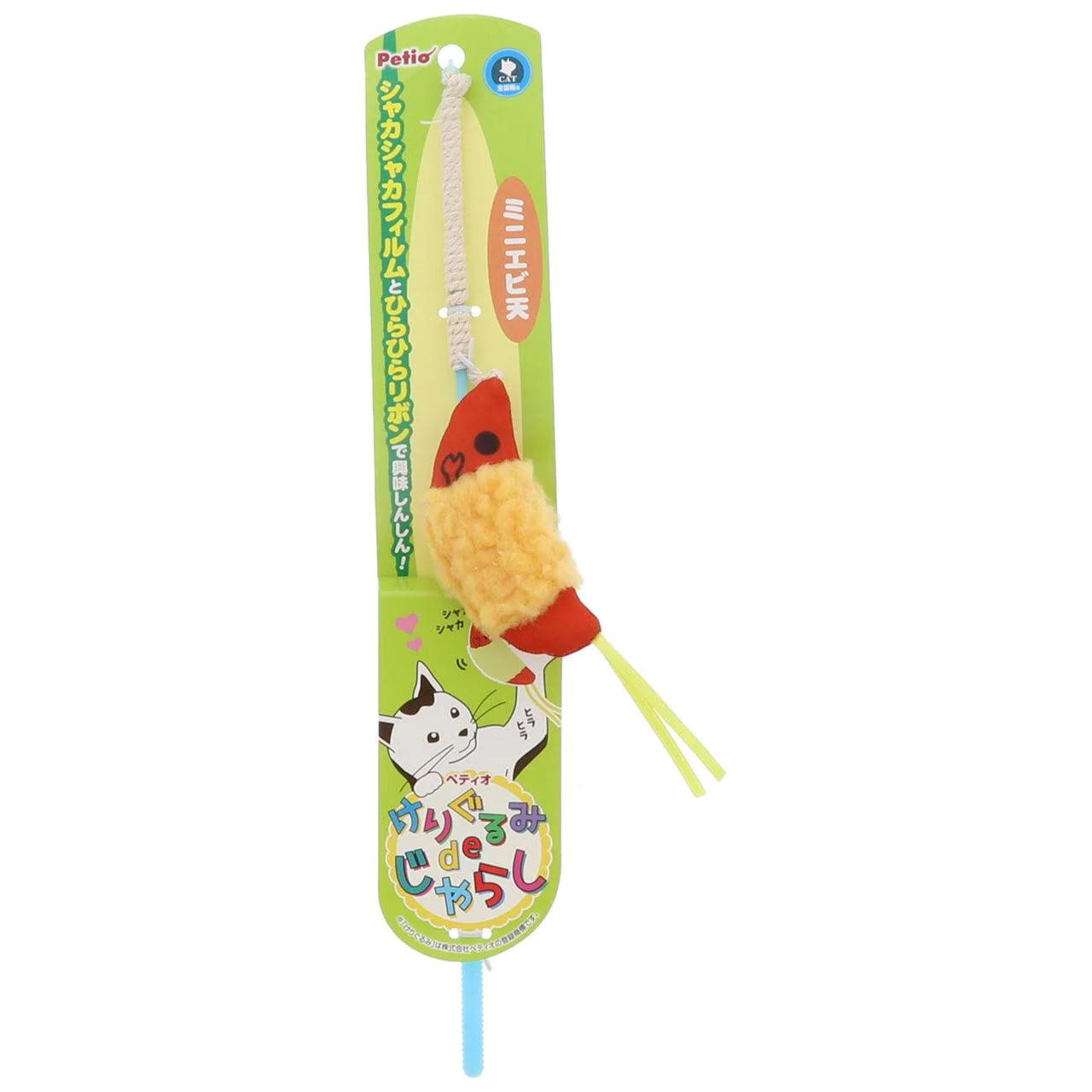 Petio Tempura Cat Teaser with Crinkly Film & Ribbon