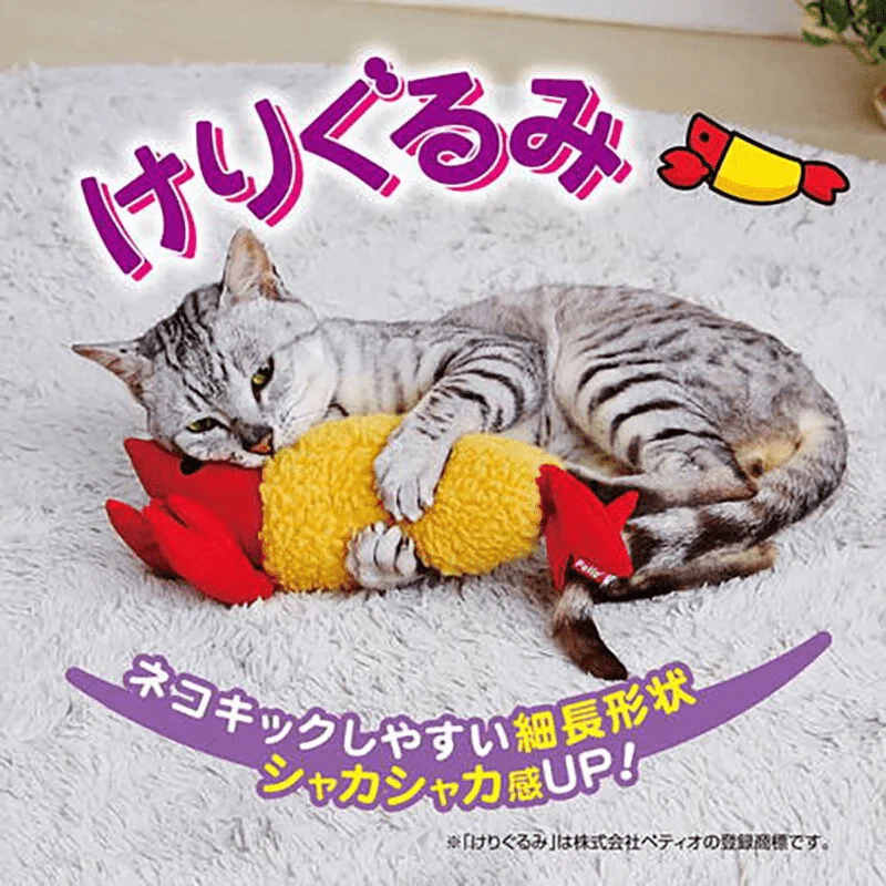 Petio Tempura Shrimp Catnip Kicking Toy - Image 3